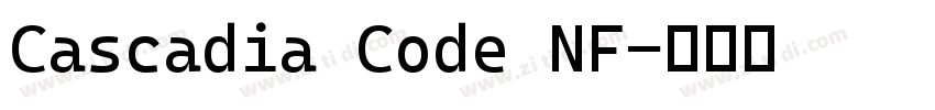 Cascadia Code NF字体转换